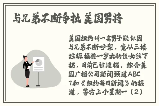 蜜芽188.coo点击进入