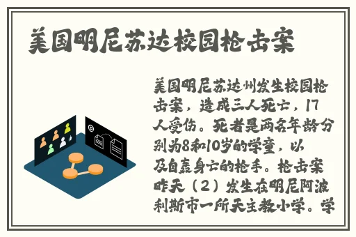 日本大学生BBwBBw高潮