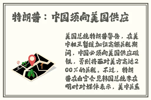 30秒不间断踹息声