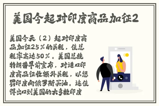 中国麻豆网
