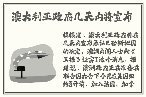 天美3P中出